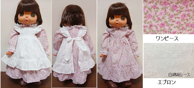 �R�b�g�������s�[�X(�s���N14)