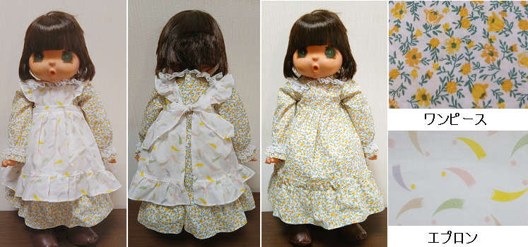 �R�b�g�������s�[�X(��2)